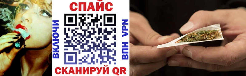 Бутират жидкий экстази  Малаховка 