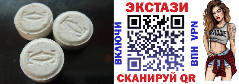 Экстази mix  Малаховка 