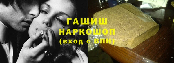 мефедрон Богданович