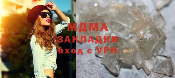 прущая мука Богородицк