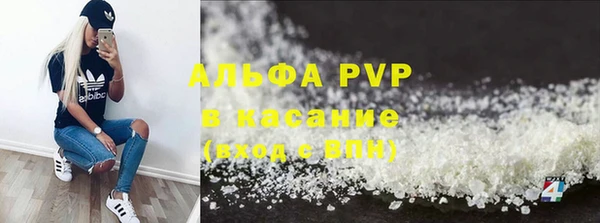 прущая мука Богородицк