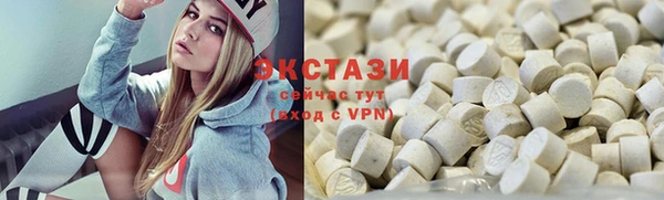 мефедрон Богданович