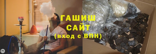 прущая мука Богородицк