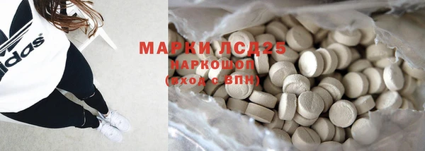 мефедрон Богданович