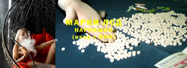 прущая мука Богородицк