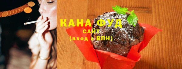 прущая мука Богородицк
