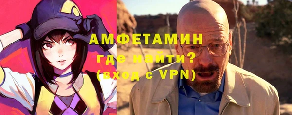 мефедрон Богданович