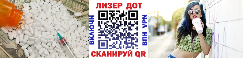 продажа наркотиков  МЕГА сайт  Лсд 25 экстази ecstasy  Малаховка 