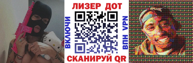 купить наркотики цена  Малаховка  площадка какой сайт  Марки NBOMe 1,5мг 