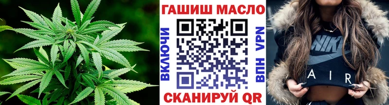 Дистиллят ТГК концентрат Малаховка