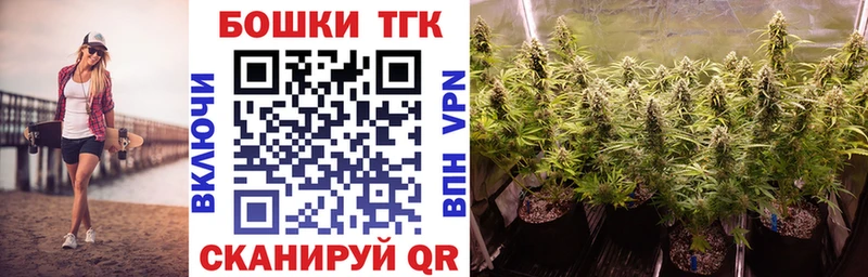 где можно купить наркотик Малаховка МАРИХУАНА ГИДРОПОН